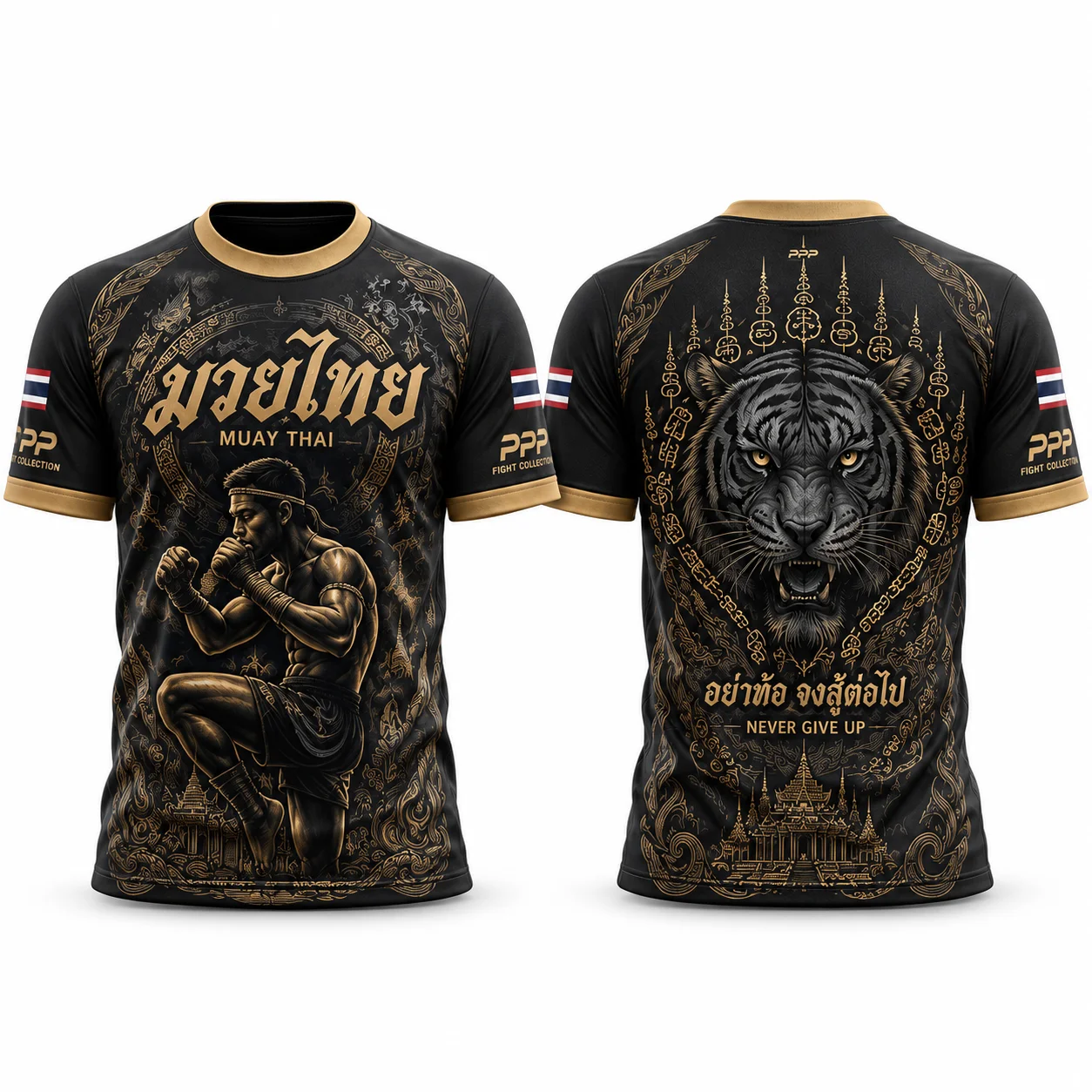 มวยไทยดำทอง · Muay Thai Black & Gold · ไมโครไฟเบอร์