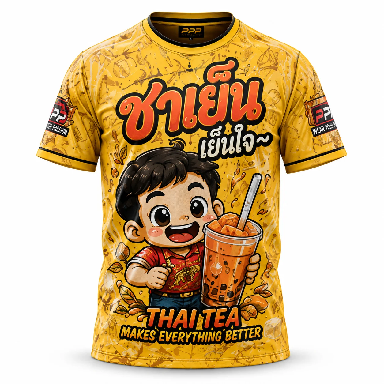 ชาเย็น · Thai Tea · ไมโครไฟเบอร์
